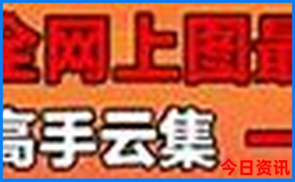 广东避暑胜地排名前十名是哪些