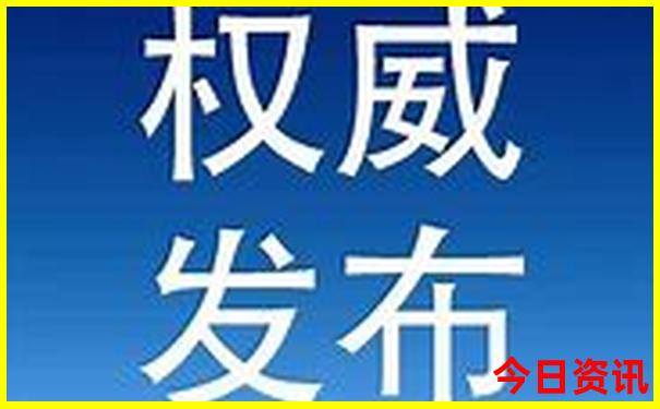 军人优待证在哪个景点免费