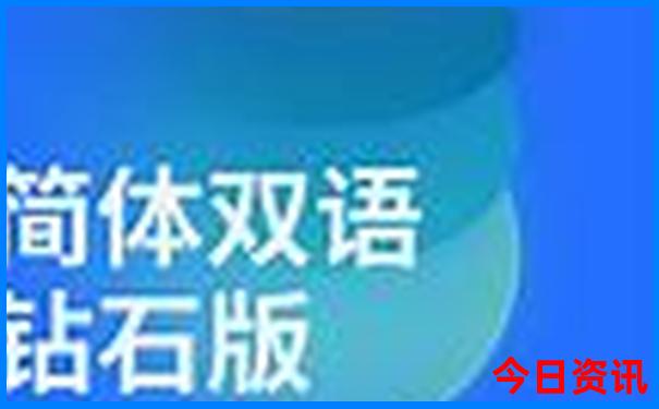 昆明市区旅游景点排名前十