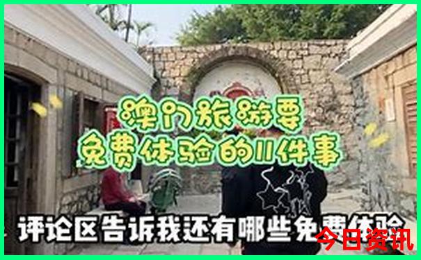 洛阳栾川十大旅游景点