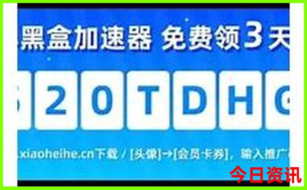 去东北哈尔滨旅游攻略