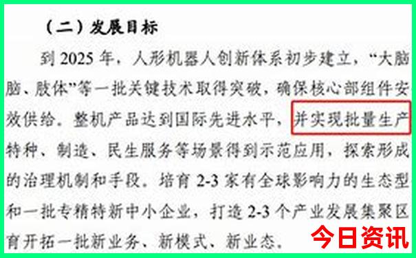 成都都有哪些景点和好玩的地方