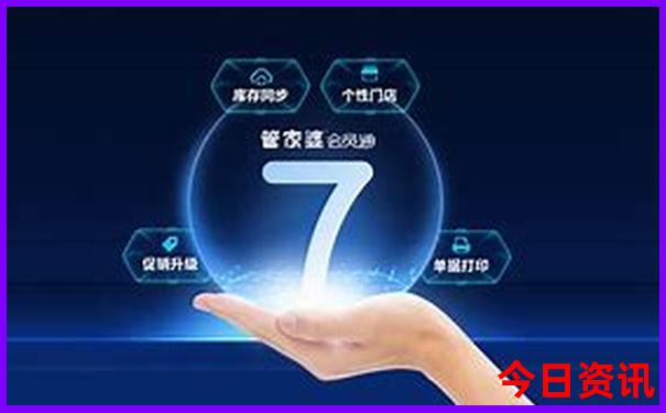 旅游团报名去哪里报