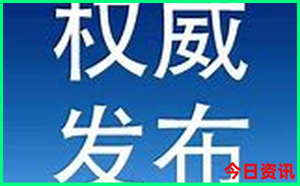 阿尔山三日游最佳路线