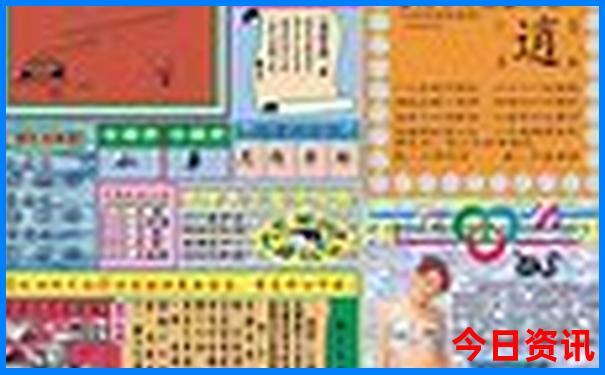 中国避暑胜地排名前十名