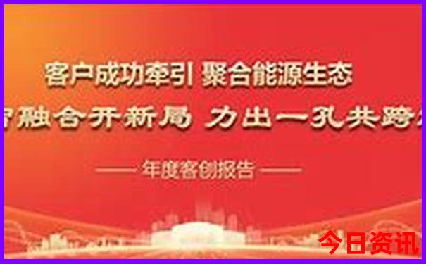 林州景点排行榜前十名