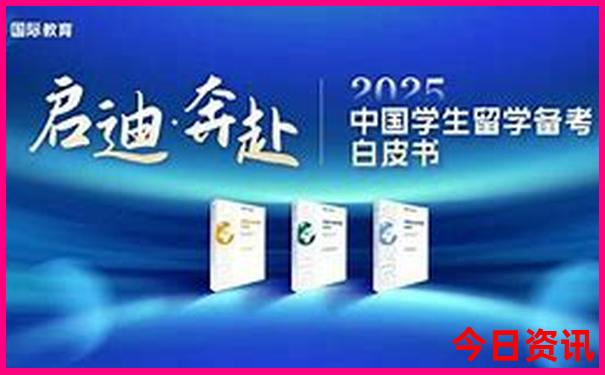 2025全新入口年热门话题新解读奥全新资料正版全新热议-澳门管家婆100正确